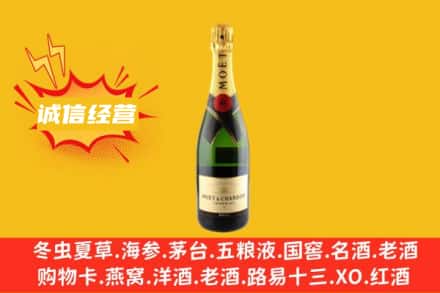 丰都县回收名仕洋酒